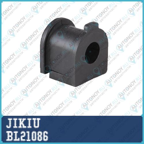 Втулка стабилизатора передняя Toyota CALDINA AZT241/ZZT241 2002-2007 BL21086