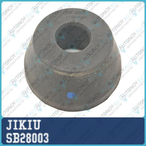 Втулка растяжки Honda ACCORD CF3/CF4/CF5/CL1/CL3 1998-2002 SB28003