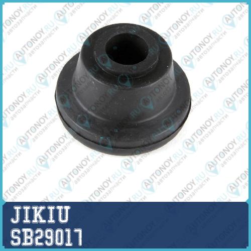 Втулка рычага SUZUKI Wagon R+ (99-10) SB29017