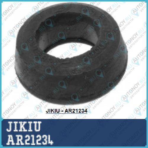 Втулка задней подвески DAIHATSU TERIOS 97-06 06- Toyota LITEACE 08- AR21234