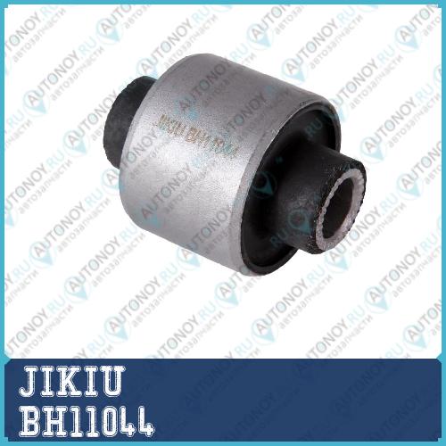 Сайлентблок задн подвески Kia CEED 06-12 SORENTO 12- BH11044