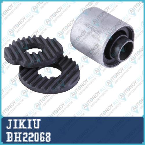 Сайлентблок BH22068