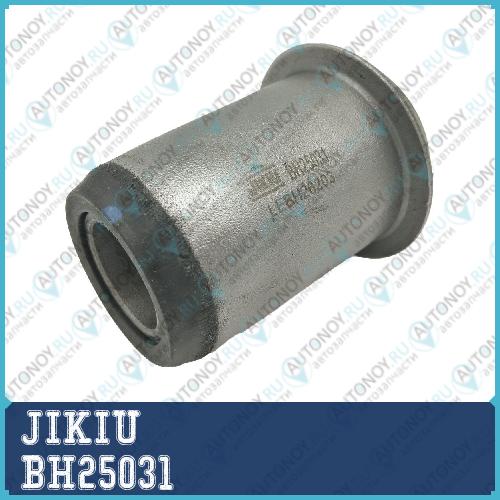 Сайлентблок рычага верхний задний Mazda BONGO 99-10 E2000 87-99 BH25031