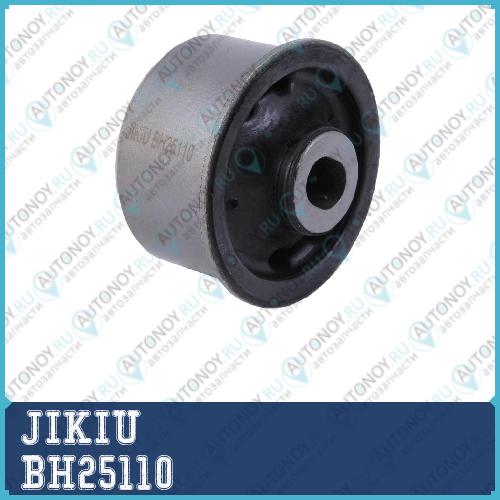 Сайлентблок рычага задний Mazda 2 DE 07-14 DEMIO 07-14 Ford FIESTA 08- BH25110