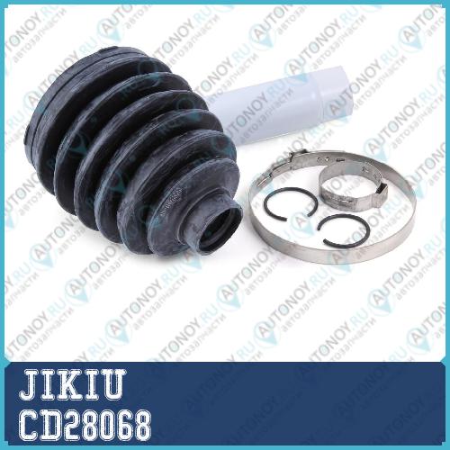 Пыльник Шруса внешний Nissan Pathfinder R51 Honda PILOT 09- CD28068