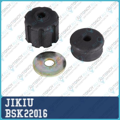 Втулка задн амортизатора комплект Nissan SUNNY B14/ALMERA N15 95-00 BSK22016