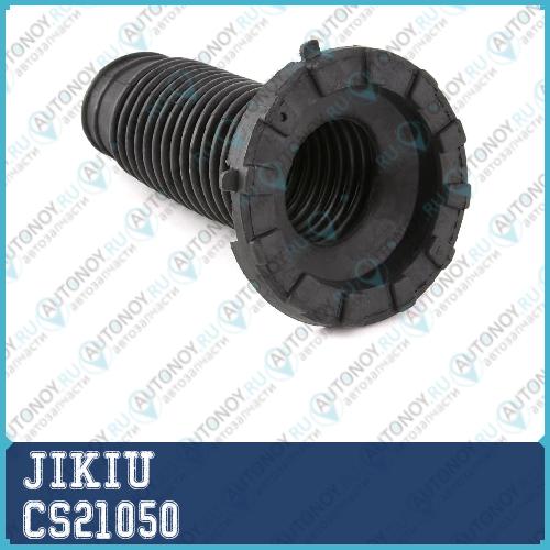 Пыльник амортизатора передний LEXUS RX300/330/350 03-08 CS21050