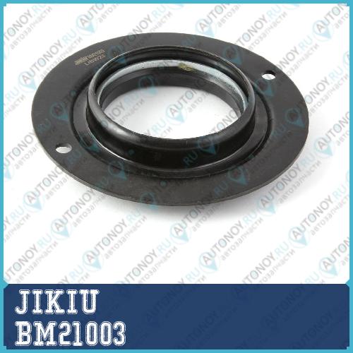 Подшипник опоры амортизатора Toyota AVENSIS (T27) RAV4 III BM21003