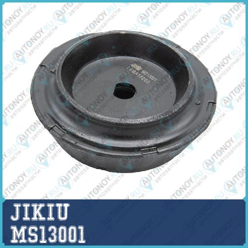 Опора амортизатора передняя Kia PICANTO 2004-2011 MS13001