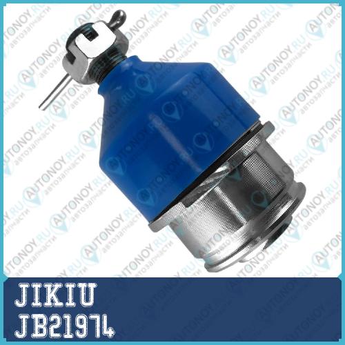 Опора шаровая нижняя Toyota Land CRUISER 200 TUNDRA LEXUS LX570 JB21974