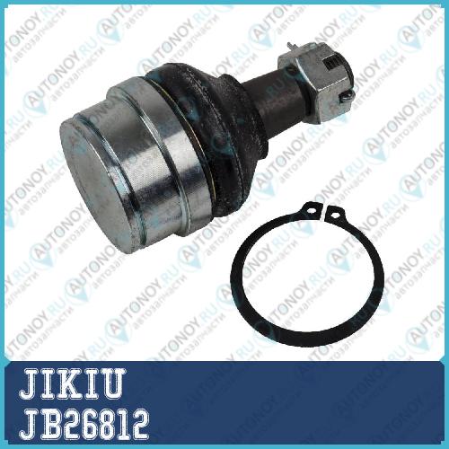 Опора шаровая JB26812