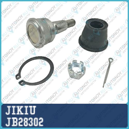 Опора шаровая Honda JAZZ 02-08 JB28302