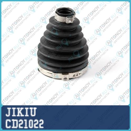 Пыльник Шруса внешний Mazda 3 (BK/BL) CD21022