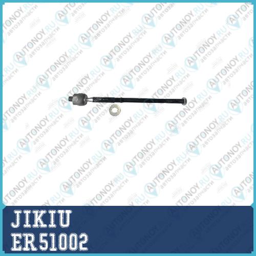 Тяга рулевая Ford ESCAPE 2007-2012 Mazda TRIBUTE EP 2000-2007 ER51002