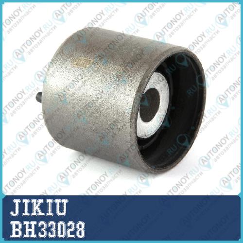 Сайлентблок BH33028