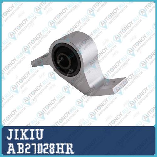 Сайлентблок рычага задн правый (гидравл) Subaru Legacy I-III 88-03 AB27028HR