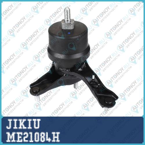 Опора двигателя передн правая гидравл Toyota CAMRY V30 3.0/3.3 V40 3.5 ME21084H