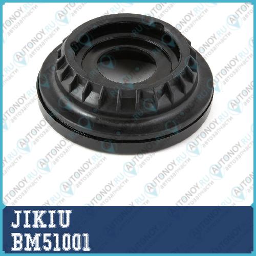 Подшипник опоры амортизатора Ford Mondeo III TRANSIT CONNECT 02-13 BM51001