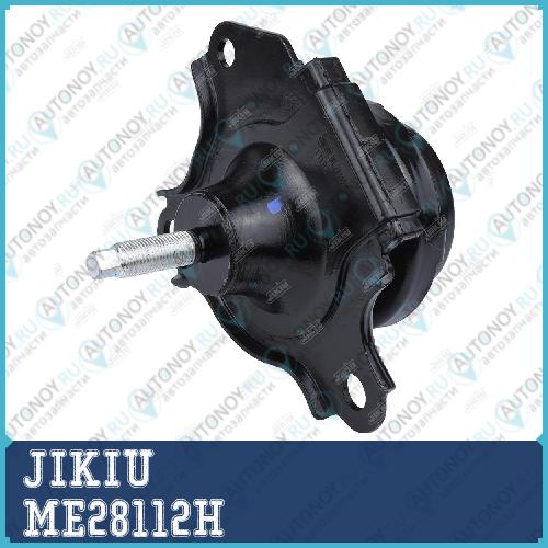 Опора двигателя Honda CR-V RD4 Jan 01 Jan 6 ME28112H