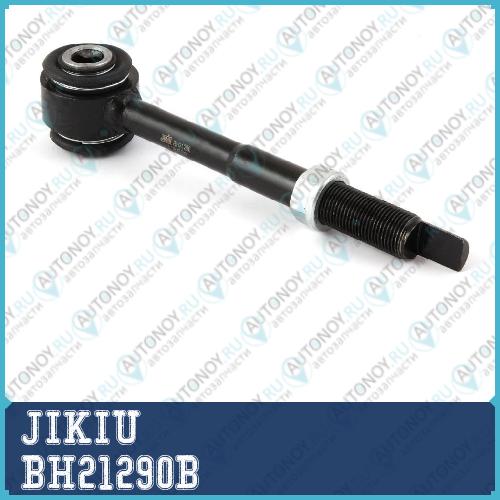 Сайлентблок задн подвески Toyota CAMRY V30/40/50 BH21290B
