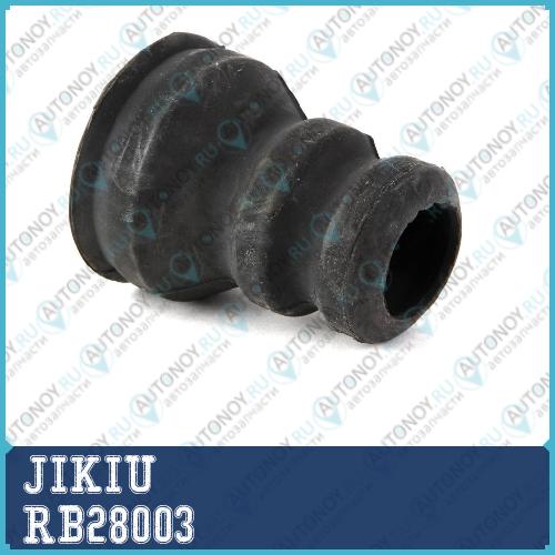 Отбойник амортизатора передний Honda CIVIC 05-11 RB28003