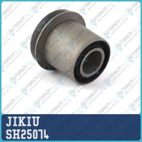 Сайлентблок задн рессоры передний Mazda TITAN 87-02 SH25074