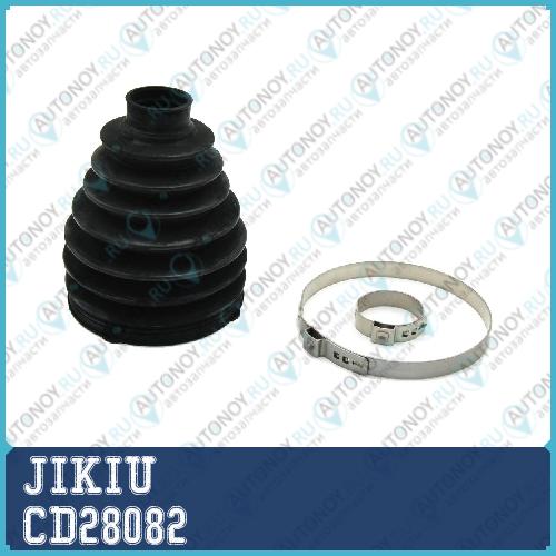 Пыльник Шруса CD28082