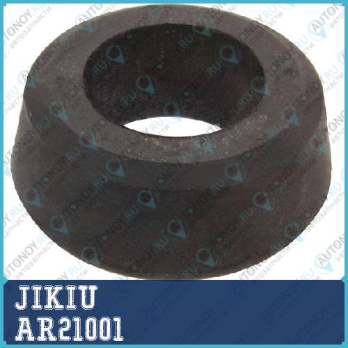 Втулка задней  подвески Toyota HIACE 89-04 AR21001