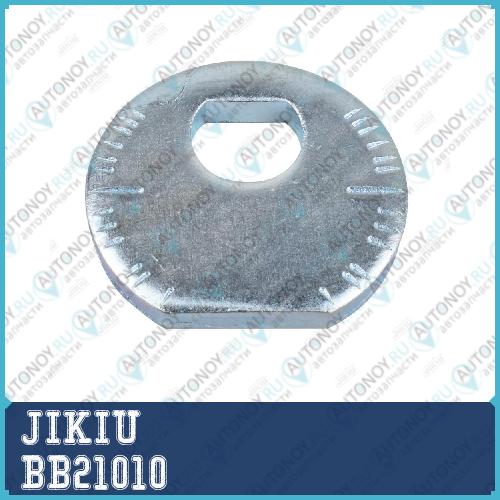 Шайба эксцентрик lexus IS200 01.99~07.05 BB21010