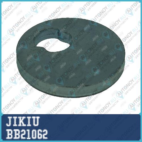 Шайба эксцентрик LEXUS RX 08-15 BB21062
