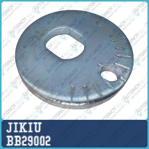 Шайба эксцентрик BB29002
