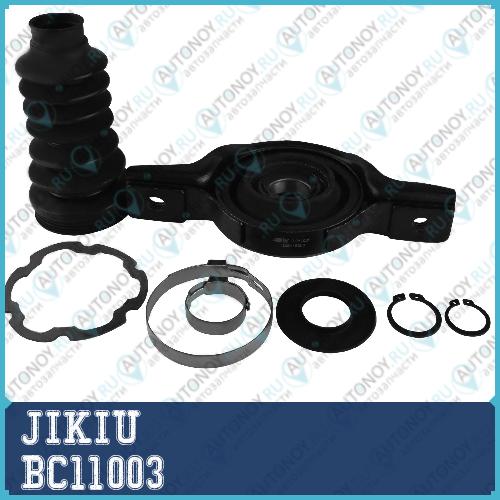 Подшипник подвесной Hyundai SANTA FE 06- BC11003