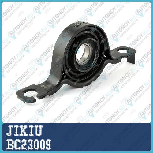 Подшипник подвесной Mazda CX-9 Ford EDGE BC23009
