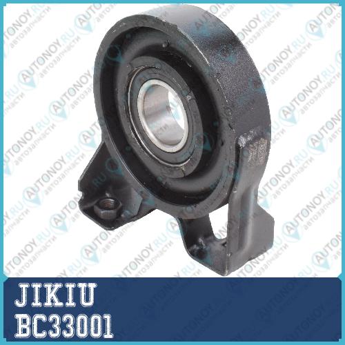 Подшипник подвесной VW Touareg (7L) BC33001