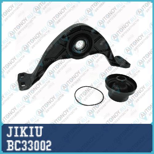 Опора кардана VW TIGUAN 2008- BC33002