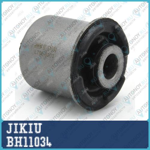Сайлентблок рычага задний Hyundai Sonata NF 05- BH11034