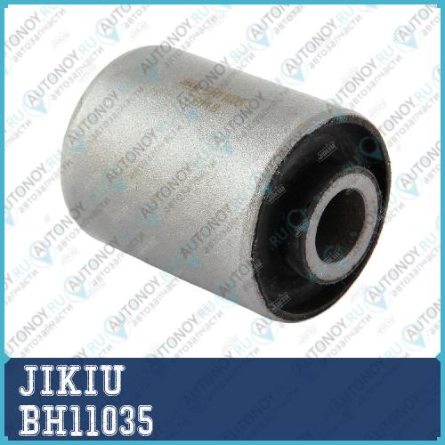 Сайлентблок нижн рычага внешний Hyundai Sonata V 04- BH11035