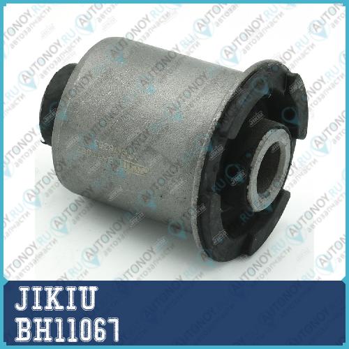 Сайлентблок рычага передний Hyundai H-1 98- 02- BH11067