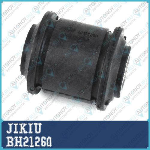 Сайлентблок задн прод тяги Toyota COROLLA 2 EL5#NL50 1994.09-1999.07 BH21260
