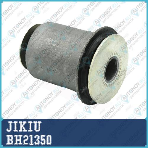 Сайлентблок нижн рычага передний Toyota SEQUOIA UCK3545 2000.09-2007.11 BH21350