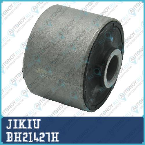 Сайлентблок рычага нижн задний (гидр) LEXUS LS430 UCF30 2000.08-2006.08 BH21427H