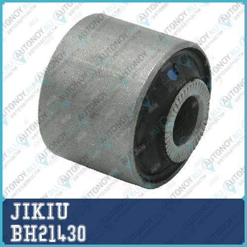 Сайлентблок задн поперечной тяги Toyota Land CRUISER PRADO GDJ15#GRJ150KDJ15# 2009.08- BH21430