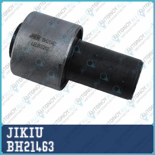 Сайлентблок передн подвески LEXUS LS460 06- BH21463