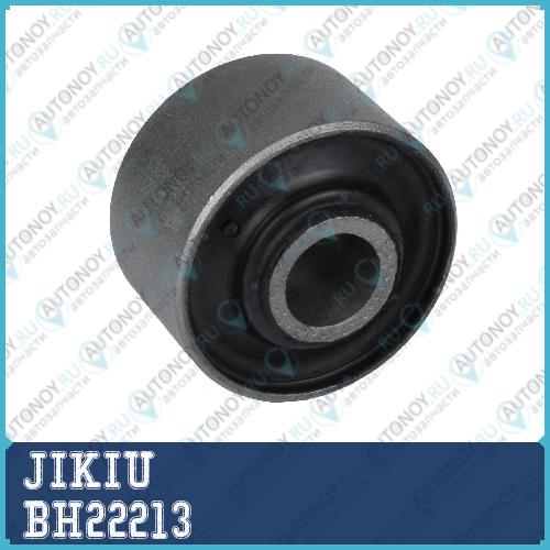 Сайлентблок задн продольной тяги Nissan Teana J32 2008.02-2013.12 BH22213