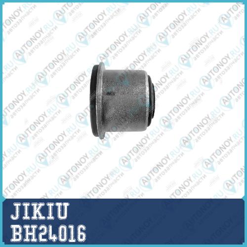 Сайлентблок рычага верхний ISUZU ELF 08- BH24016