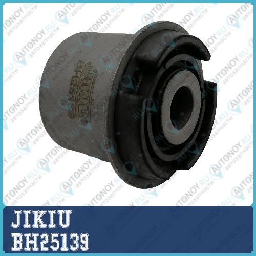 Сайлентблок рычага Mazda BT-50 2010- BH25139