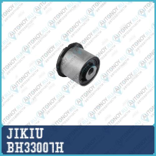 Сайлентблок нижн рычага задний VW Touareg (7L) 03-10 BH33007H