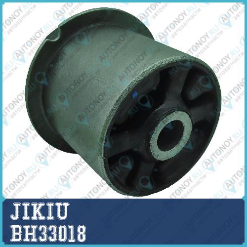 Сайлентблок задн балки VW Passat (97-05) BH33018