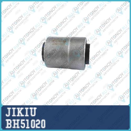 Сайлентблок BH51020