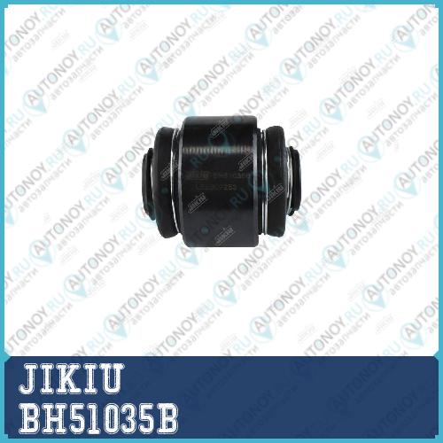 Сайлентблокзадн цапфы Ford EXPLORER TUB 2011-2013 BH51035B